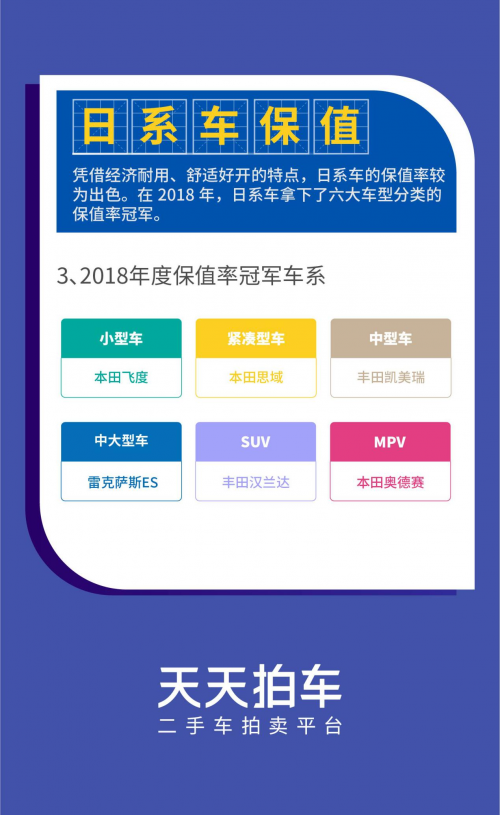 澳门天天好好兔费资料,全面数据应用实施_精简版40.408