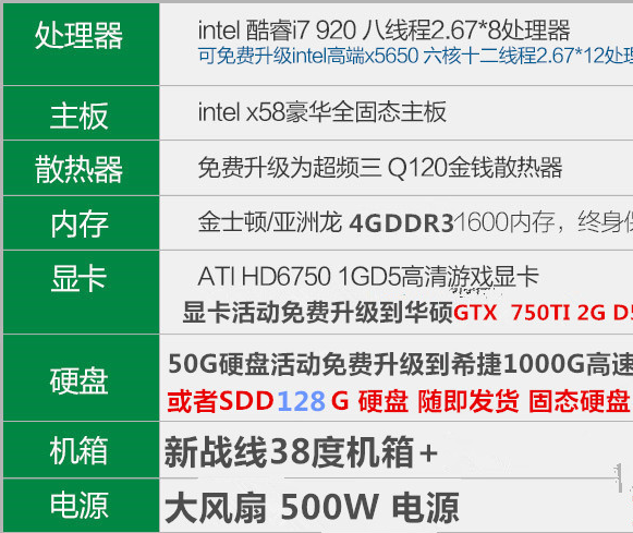 新澳门免费资料大全在线查看,精细计划化执行_轻量版89.918