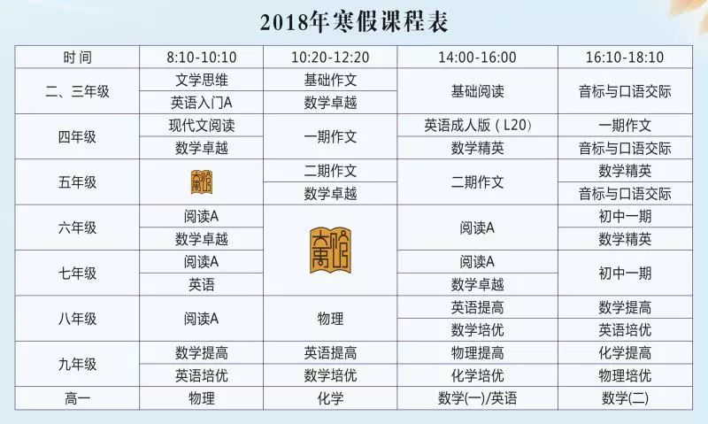 2024澳门今晚开奖号码香港记录,国产化作答解释落实_set65.826