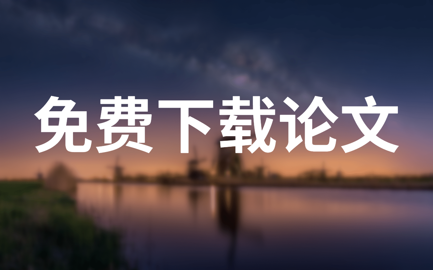 新澳天天开奖资料大全62期,实效设计解析_桌面款46.561