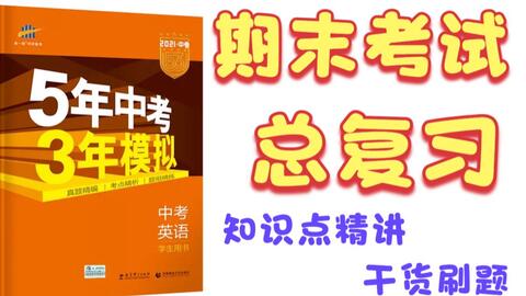 新澳门资料大全正版资料_奥利奥,经典说明解析_战略版12.545