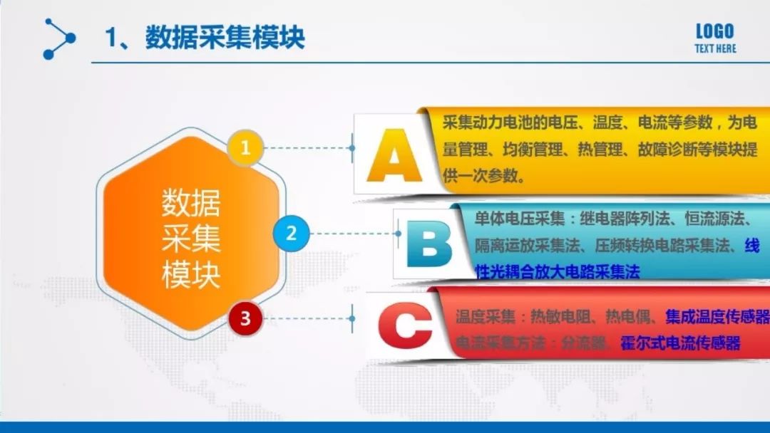 2024新奥精选免费资料,诠释解析落实_UHD款46.225