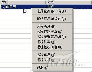 新奥门最新最快资料,功能性操作方案制定_界面版94.238