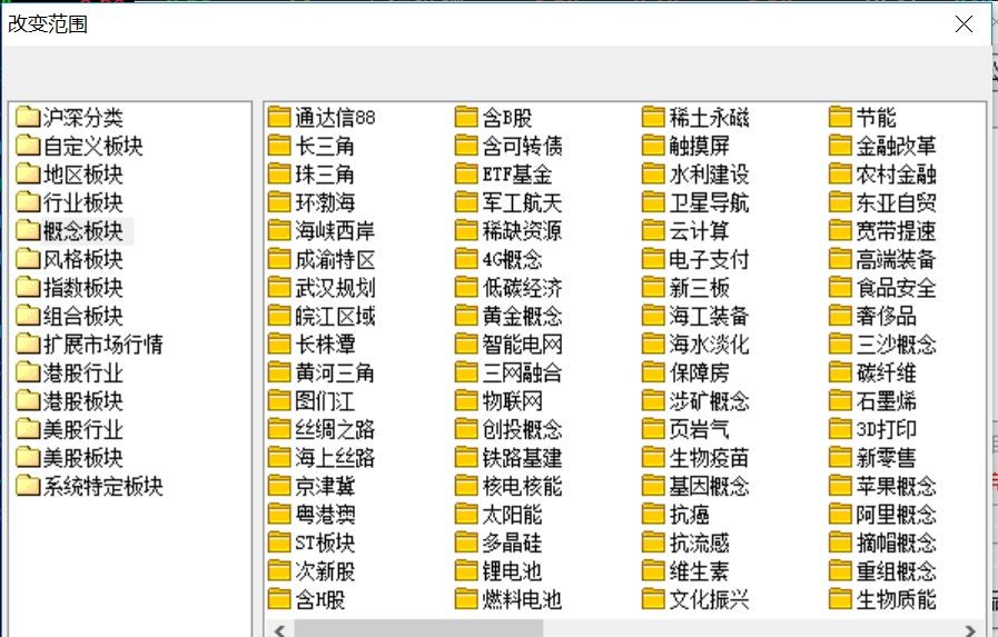 2024新奥资料免费精准资料,高速响应计划实施_专属版33.213