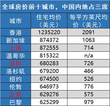 香港澳门今晚开奖结果,精细化评估解析_特供款52.22