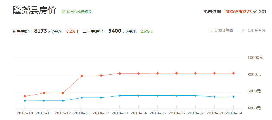 2024年12月4日 第53页