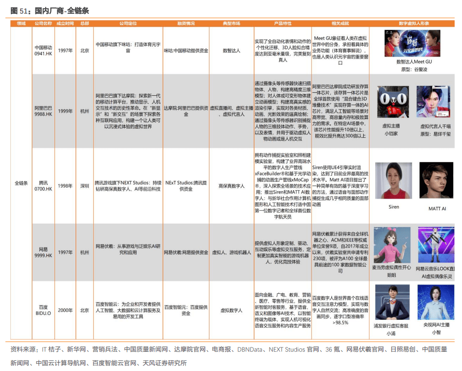 2024澳门精准正版,真实解答解释定义_RX版45.555