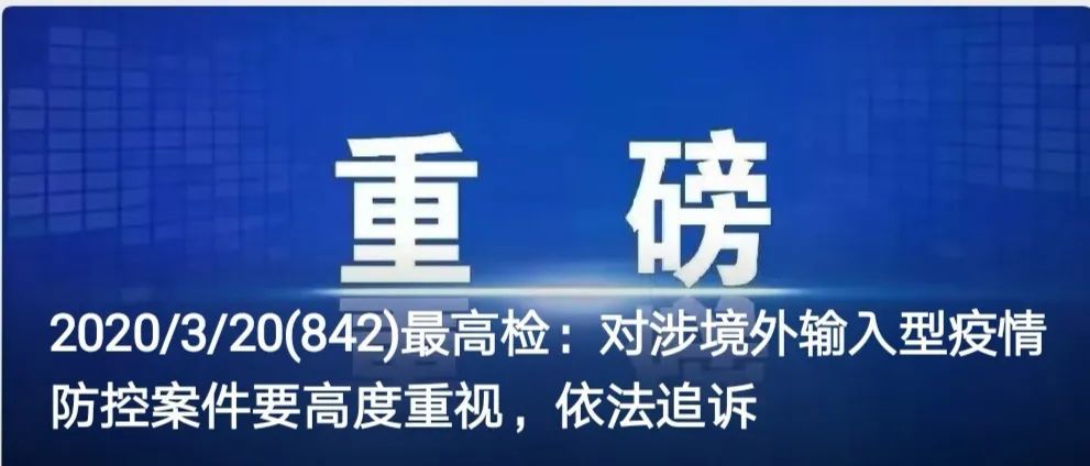 管家婆一码一肖必开,实地调研解释定义_顶级版17.818