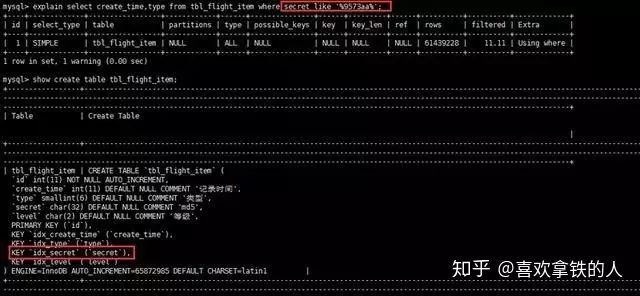 0149330查询,澳彩资料下载平台,效率资料解释定义_10DM197.576