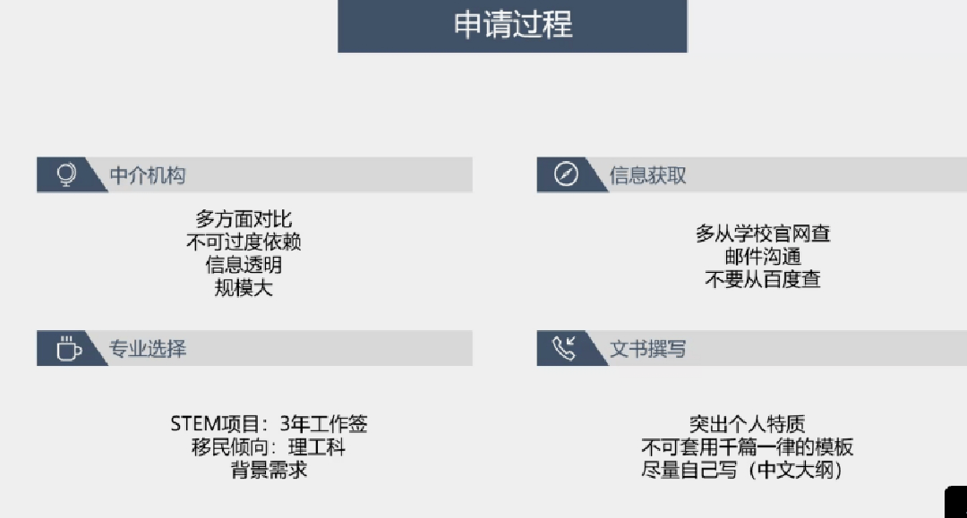 新澳门一码一肖一特一中水果爷爷,深层数据计划实施_创意版33.412