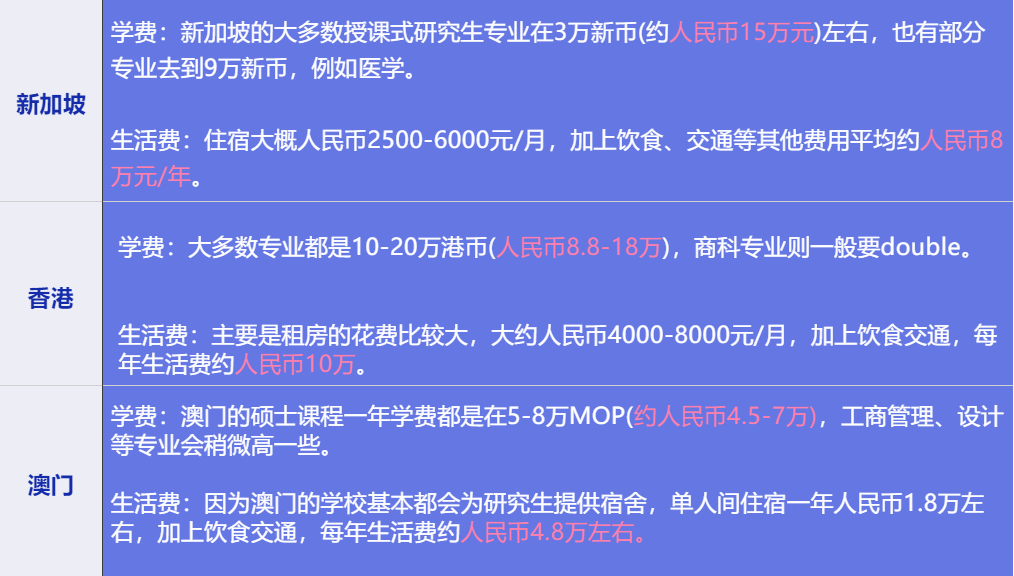 澳门特马今期开奖结果查询,全面数据解析执行_nShop11.548