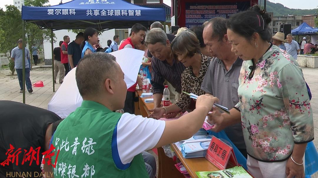 2024年正版资料免费大全功能介绍,可持续发展实施探索_动态版11.135