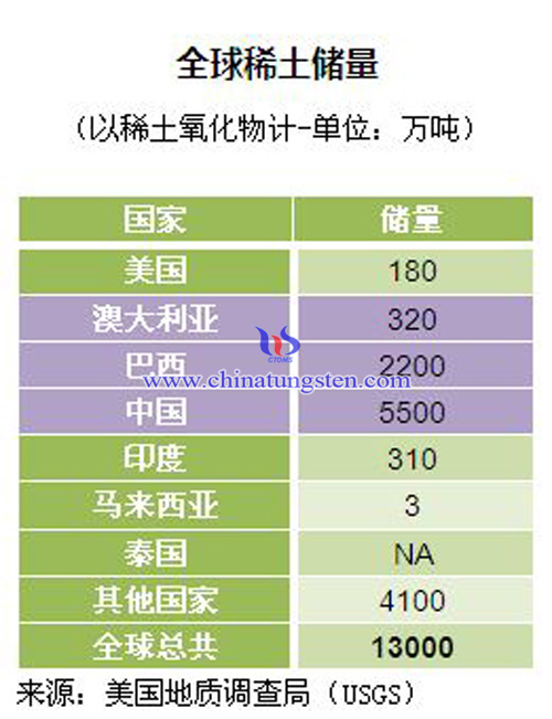 2024年12月5日 第27页