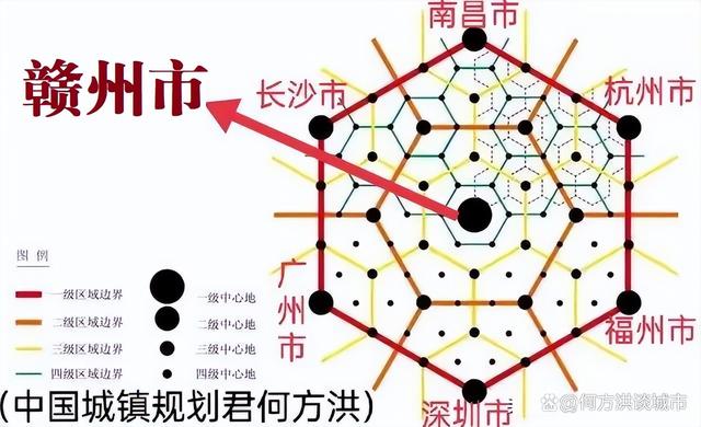 2024年12月5日 第13页