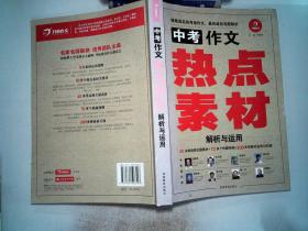 香港正版资料大全免费,传统解答解释落实_超级版10.349