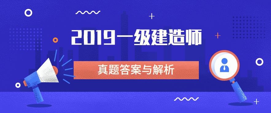 2024年12月6日 第71页