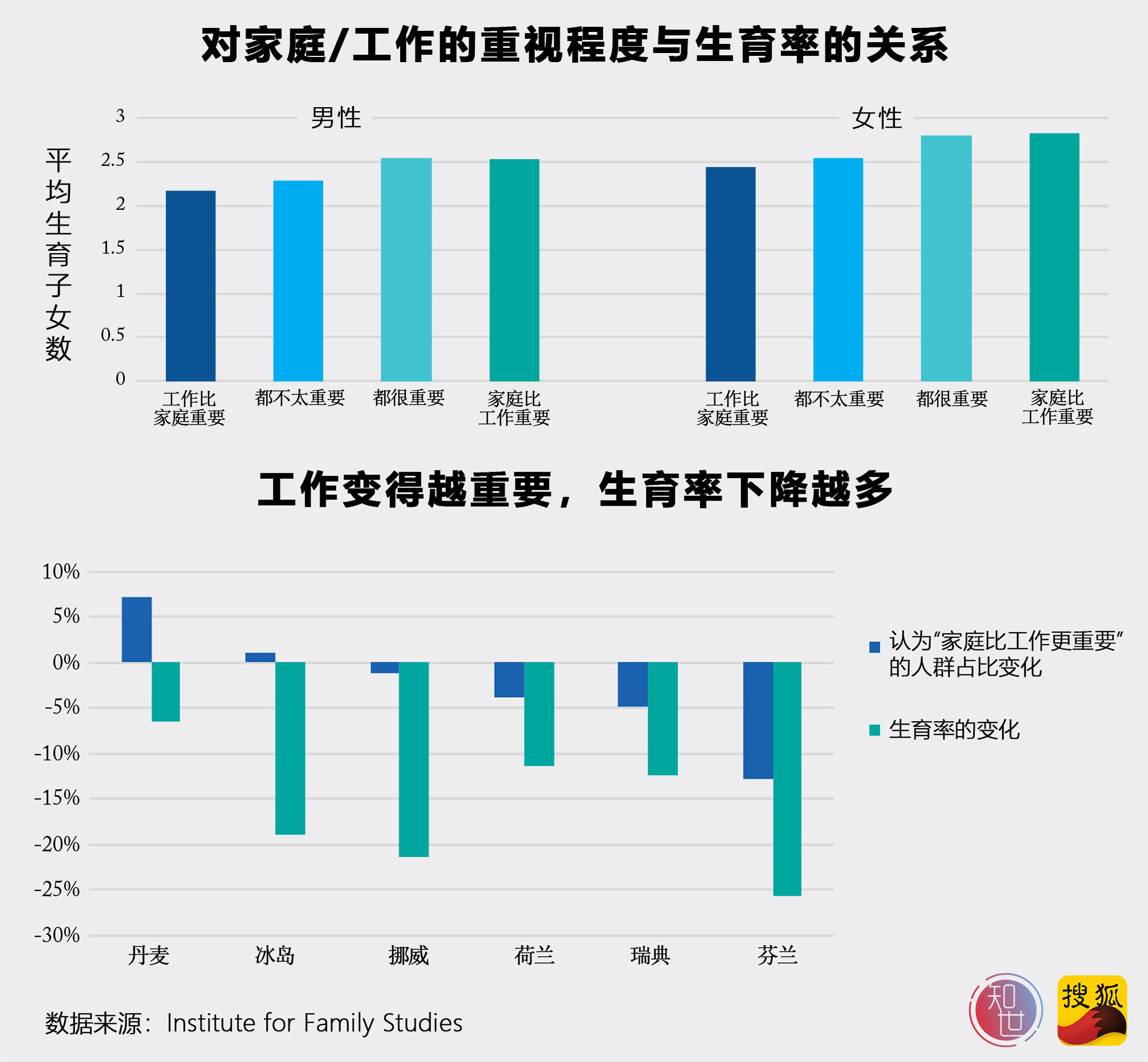 494949澳门今晚开什么454411,实地分析考察数据_AR38.706