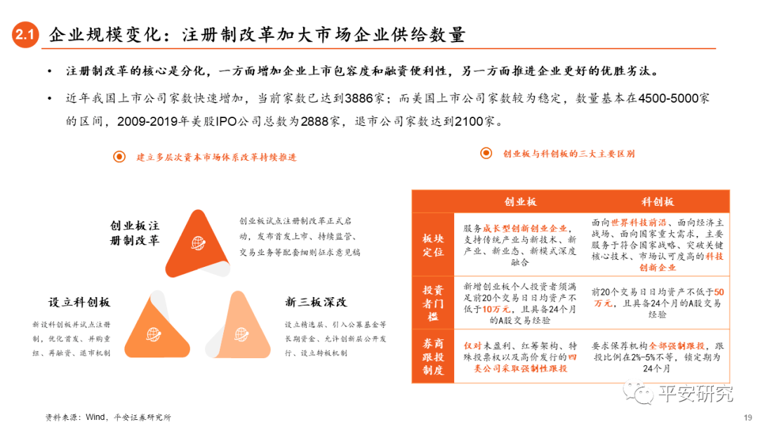 澳门一码一肖一特一中管家婆,新兴技术推进策略_尊贵版59.833