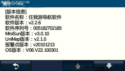 79456濠江论坛最新版本更新内容,快速响应执行策略_Harmony71.806