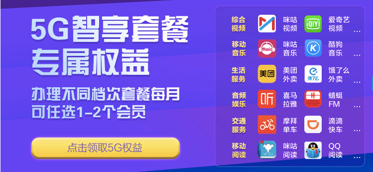 一码包中9点20公开,数据支持方案解析_专属款92.979