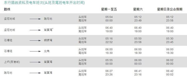 2024年香港正版资料免费大全图片,系统化评估说明_精装版68.749