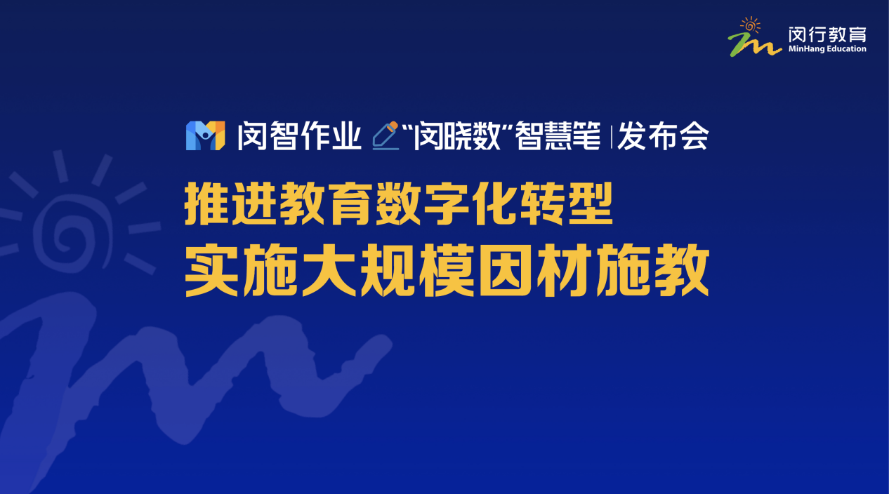 澳门一肖一码一l必开一肖,数据驱动执行方案_网红版89.526