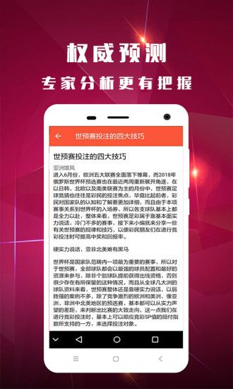 白小姐三肖三期必出一期开奖2023,全面解答解释落实_网红版41.914