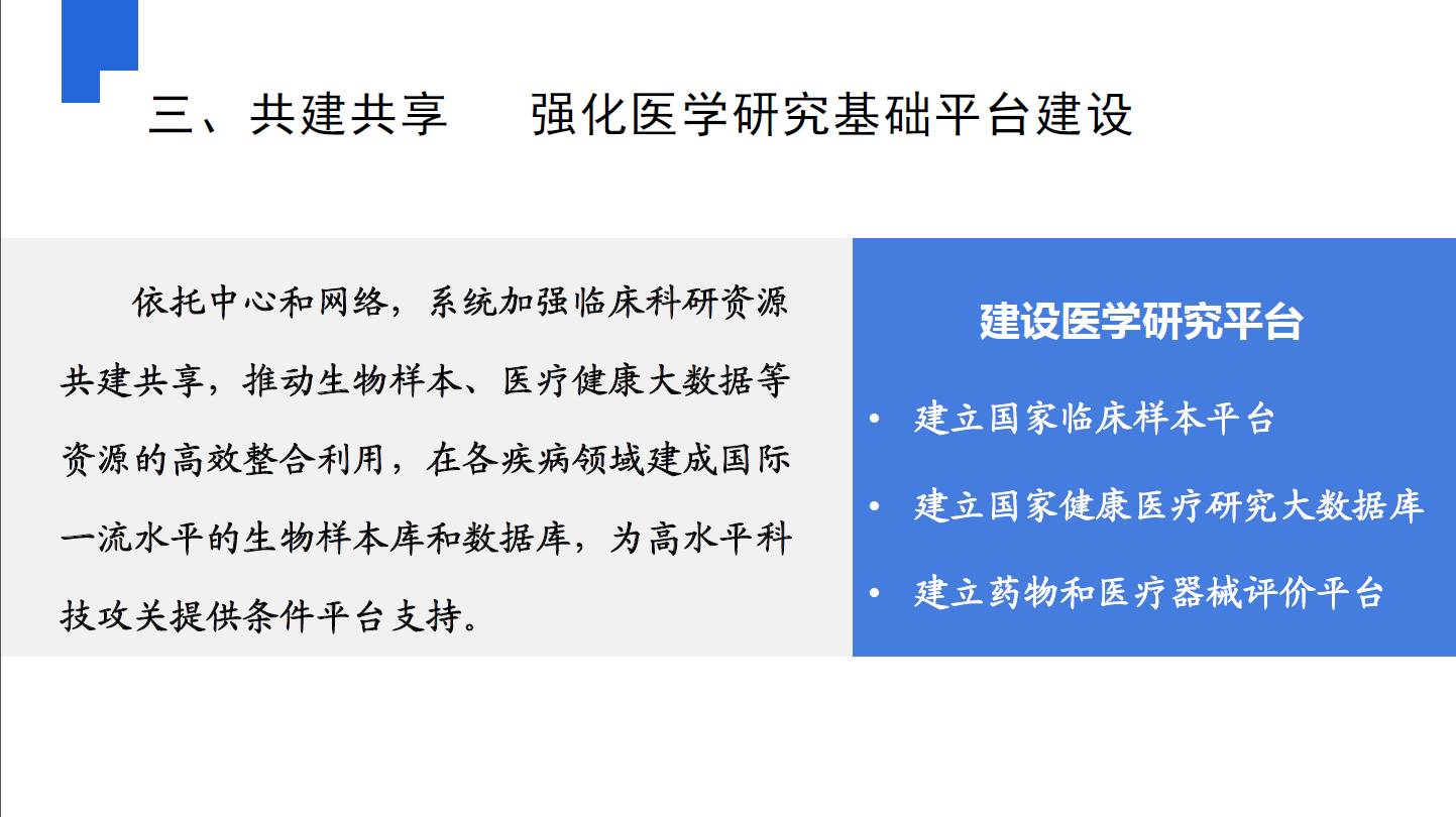 澳门一码一肖一特一中是合法的吗,前沿研究解释定义_领航版56.569