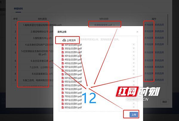 澳门大三巴网站资料,统计解答解析说明_MT62.259