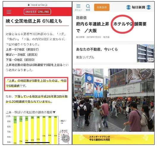 4949澳门开奖现场+开奖直播,最新正品解答落实_旗舰款46.229