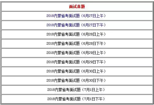 澳门330开奖号码,现状解答解释定义_7DM15.77