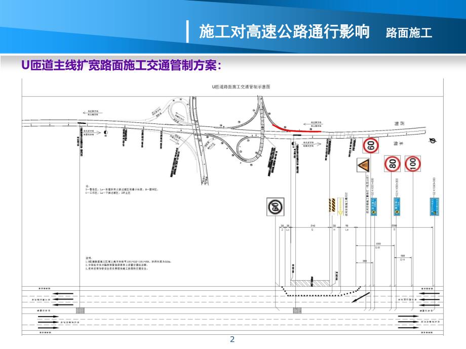 澳门花仙子官网,高速规划响应方案_6DM38.552