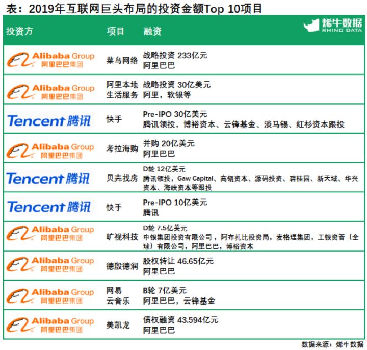 澳门一码一肖一待一中四,实地设计评估数据_定制版43.728