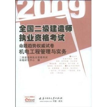 22324濠江论坛最新消息,精细评估解析_Prime95.424