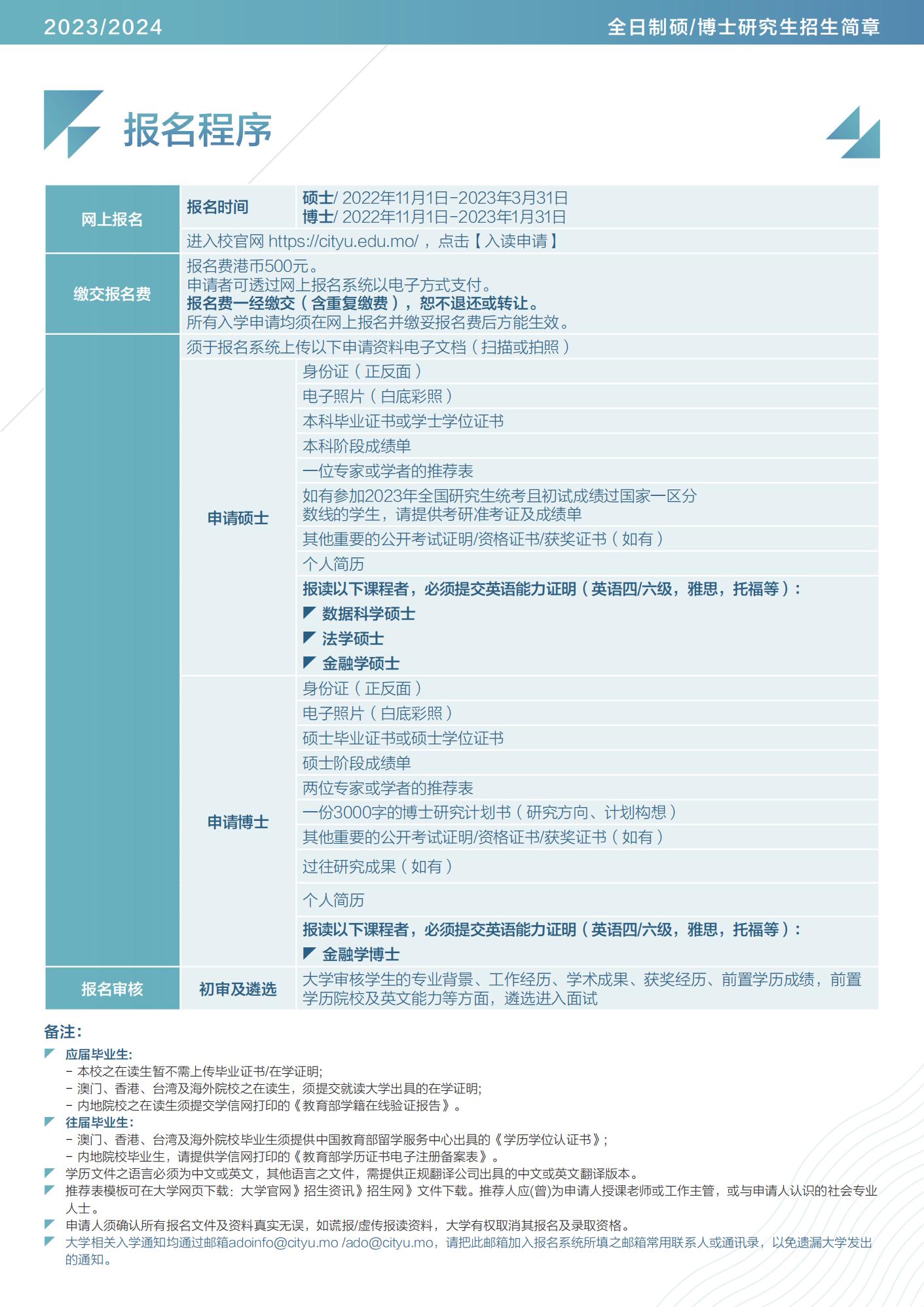 2024年澳门六今晚开奖结果,深度评估解析说明_DX版94.414