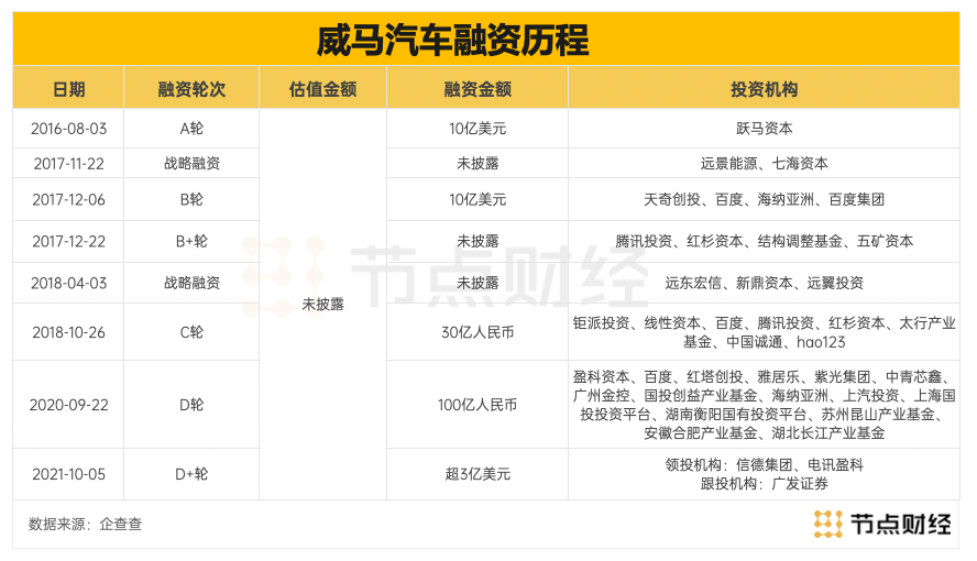 2024澳门特马今晚开什么,适用计划解析方案_进阶版22.284