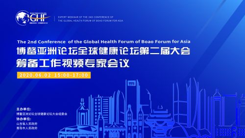 新澳精准资料免费提供濠江论坛,可持续发展实施探索_视频版53.340