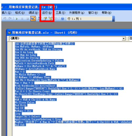 新澳天天免费资料单双大小,资源整合策略实施_HarmonyOS96.606