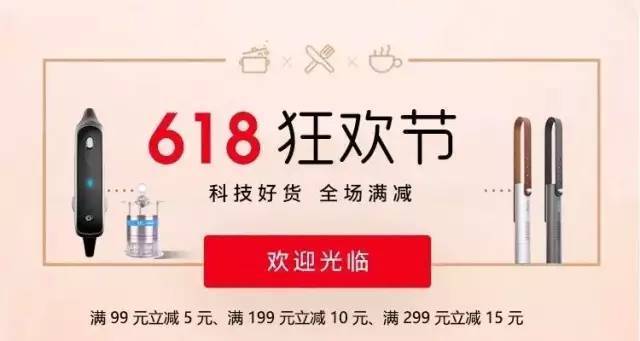 一码一肖100%的资料,定性解析评估_精英版89.387