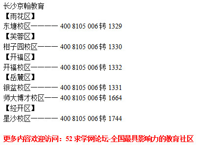 香港三期内必开一肖,科学分析解析说明_社交版49.575