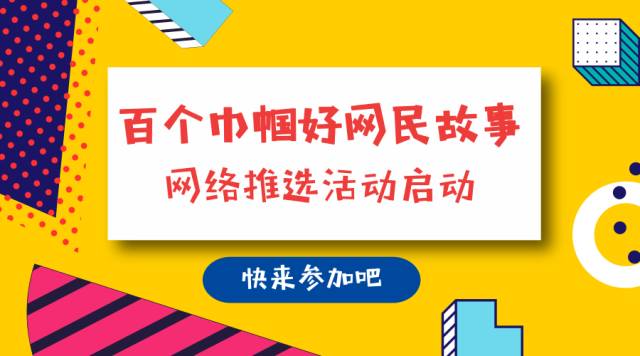 2024澳门天天开好彩免费大全,经济性方案解析_soft72.285