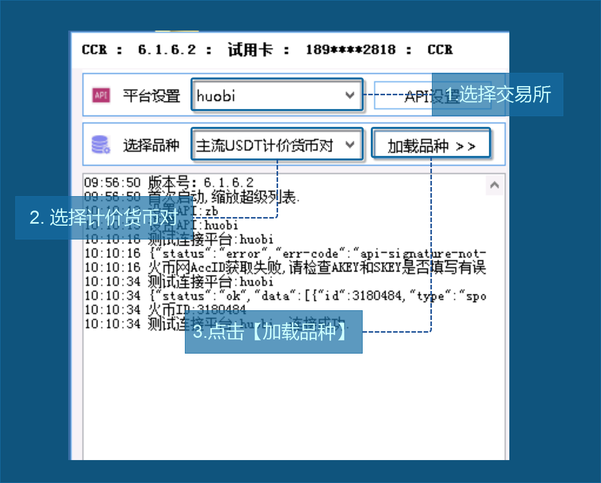 最准一肖一码100,数据驱动执行方案_薄荷版11.492