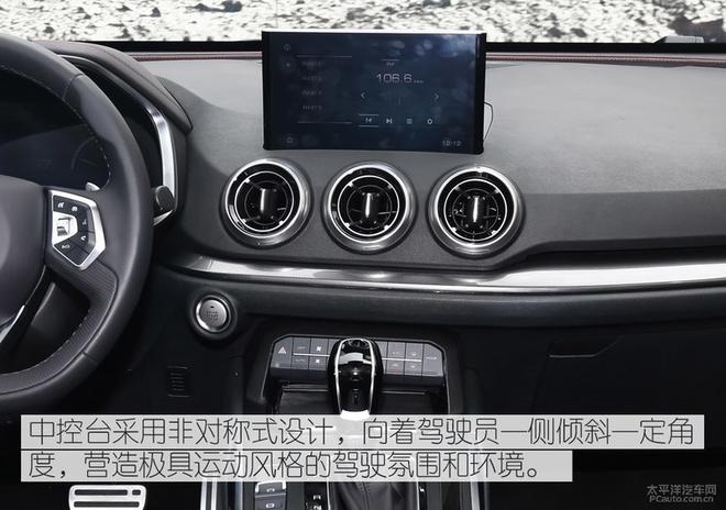 2024新澳门正版免费资本车,现象解答解释定义_tShop47.490