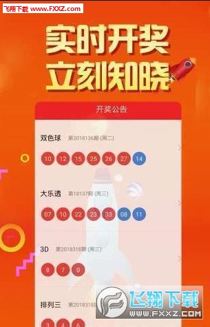 246天天天彩天好彩 944cc香港,快速实施解答策略_顶级款66.774