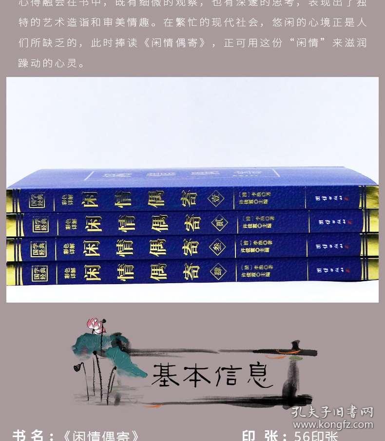 2024年黄大仙三肖三码,绝对经典解释落实_专属款51.385