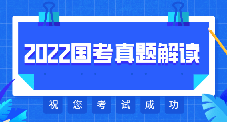 2024新澳门挂牌正版挂牌今晚,实时说明解析_tShop31.777