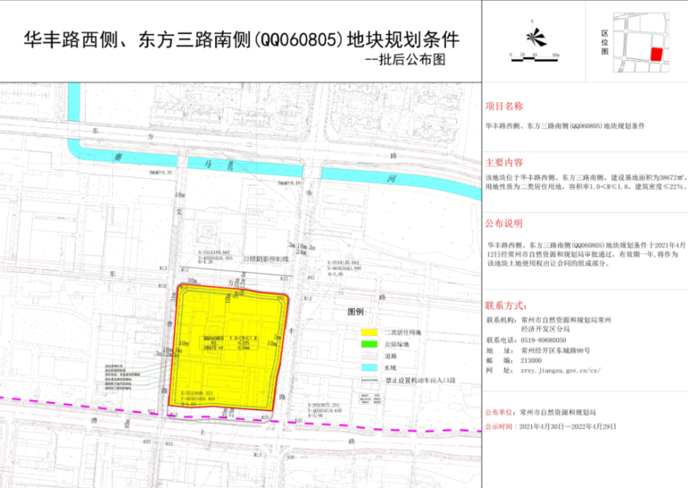 新澳门内部资料精准大全,高效设计实施策略_FHD版88.170