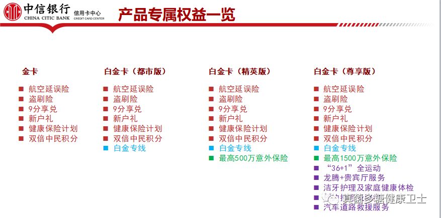 2024新澳门正版免费资料生肖卡,广泛的关注解释落实热议_Pixel92.413