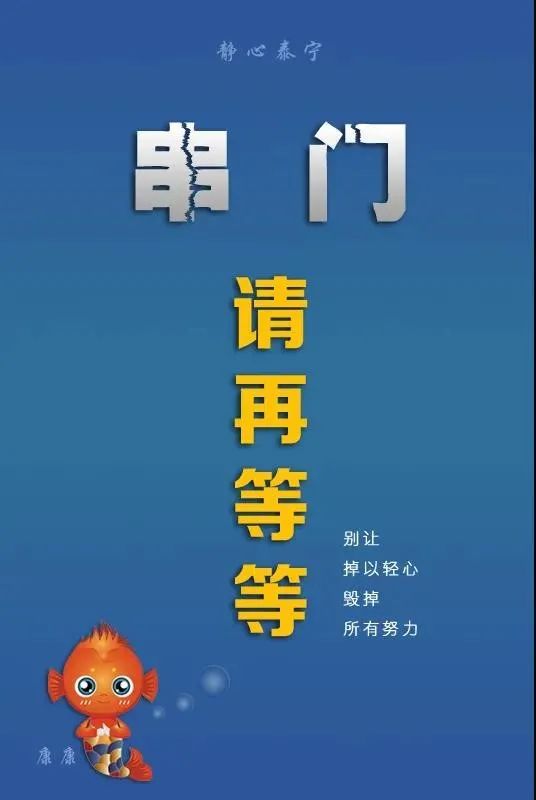 79456濠江论坛最新版本更新内容,实地评估数据策略_Gold89.203