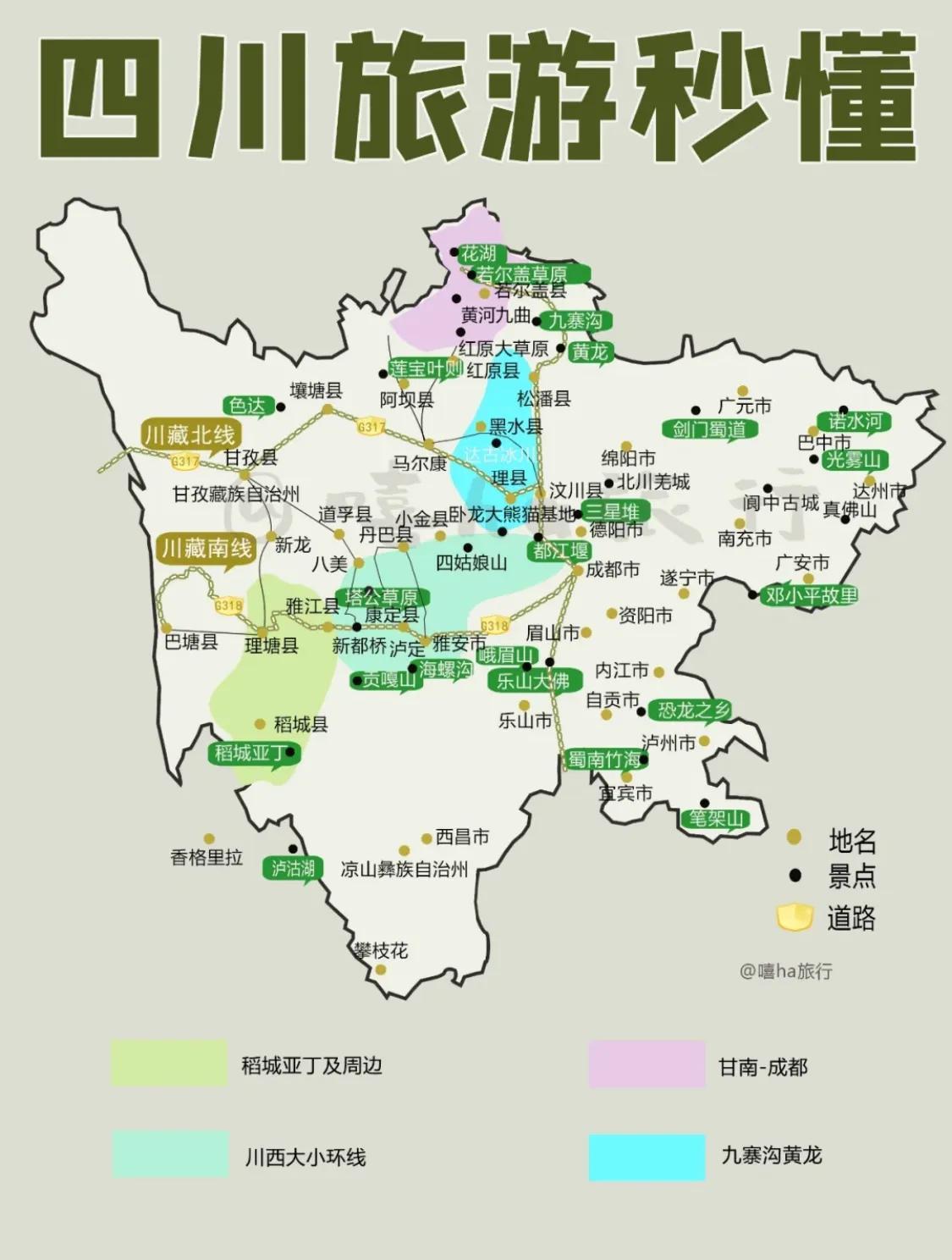 探索未知奇妙世界，最新旅游景点推荐探索之旅